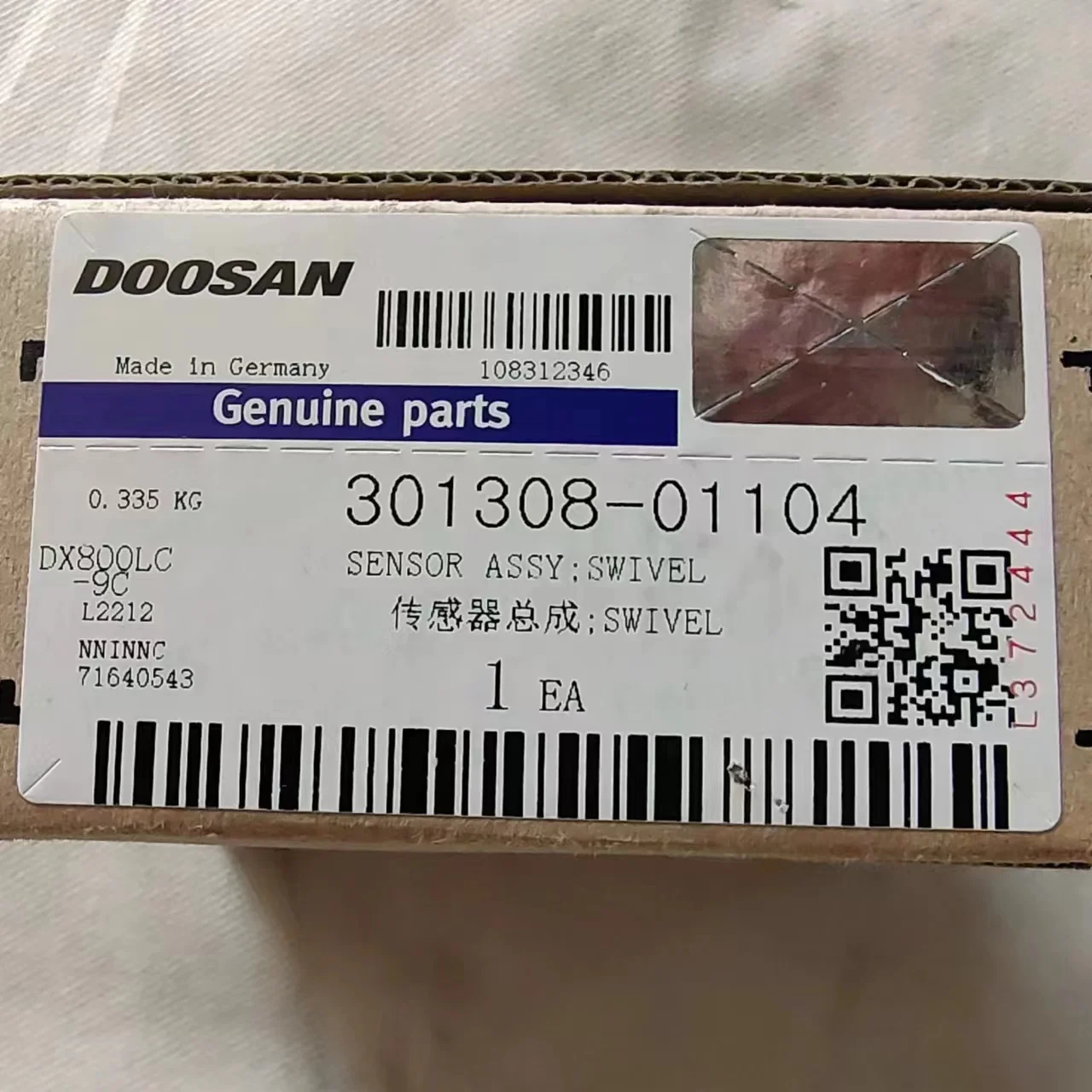 Doosan Swivel Sensor Assy 301308-01104 for DX1000 DX800 HX1000 ...