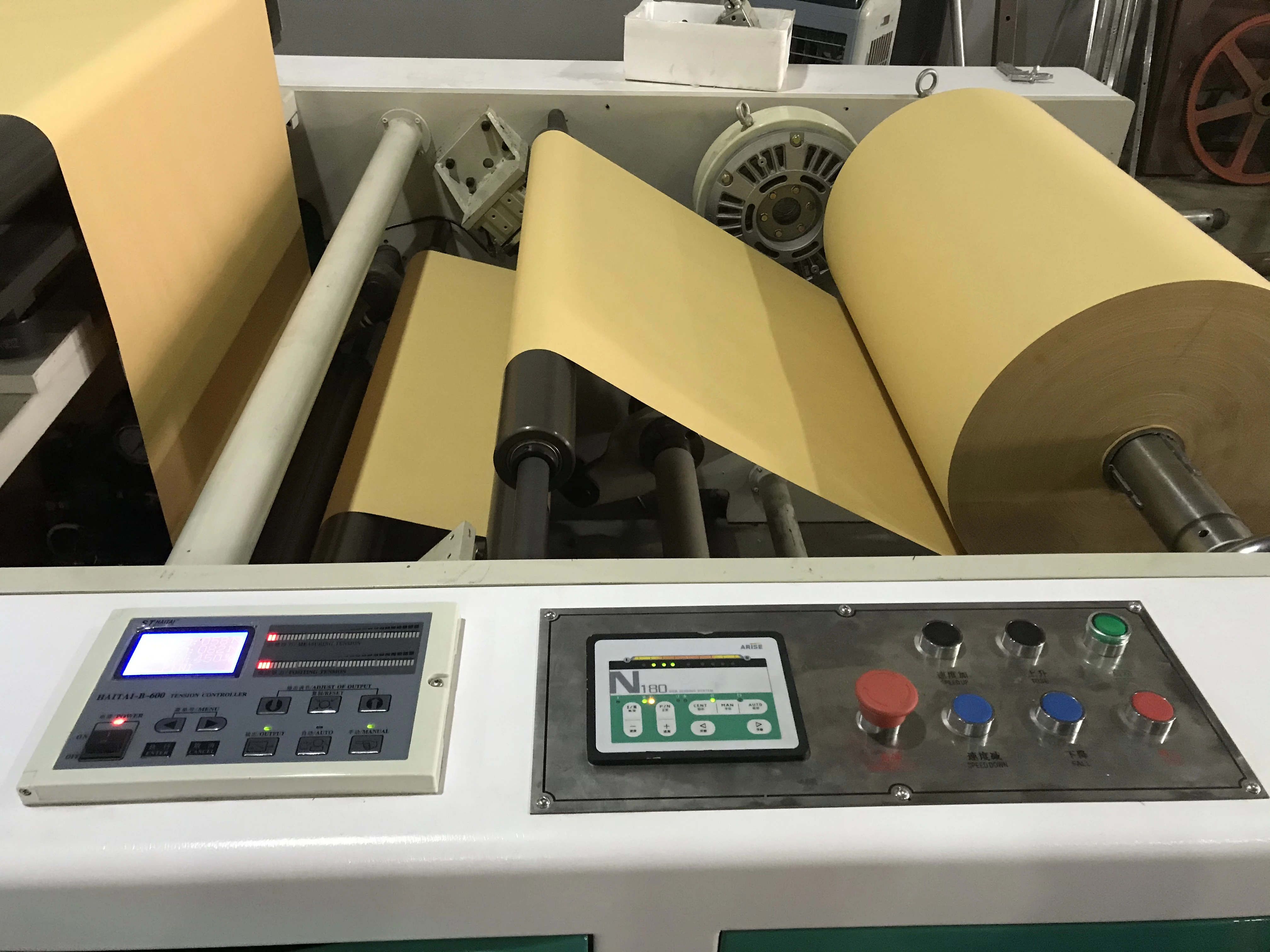 XINKE Custom Production Line Square Bottom Paper Bag Making Machine