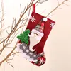 Estilo de valla de arpillera - Papá Noel
