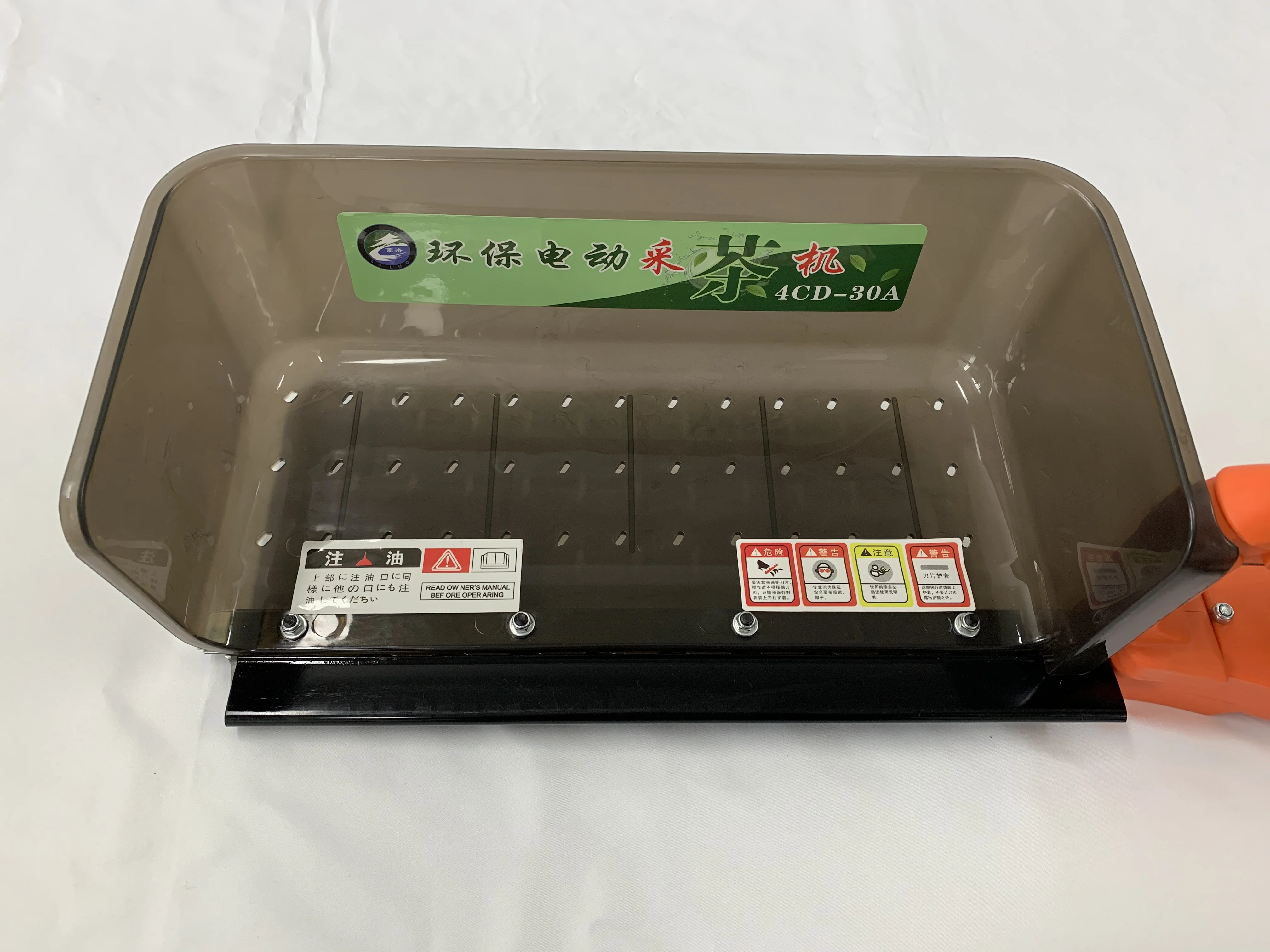 High Efficiency Mini Battery Operated Tea Plucking Machine
