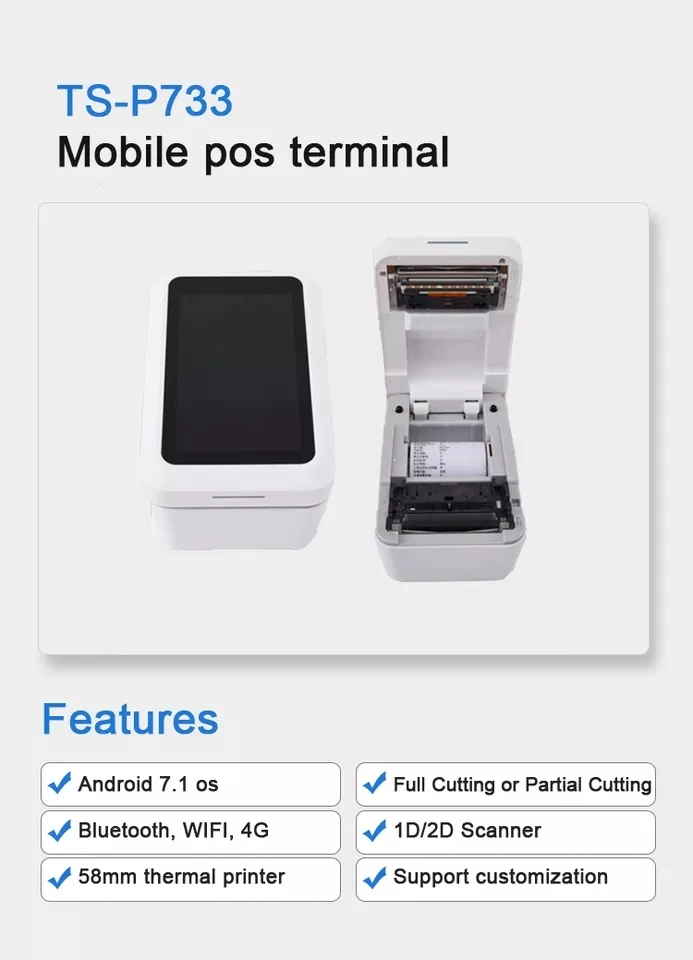 New 7-Inch Touch Screen Android Mini POS Terminal with 80mm Thermal Printer