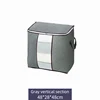 Gris vertical