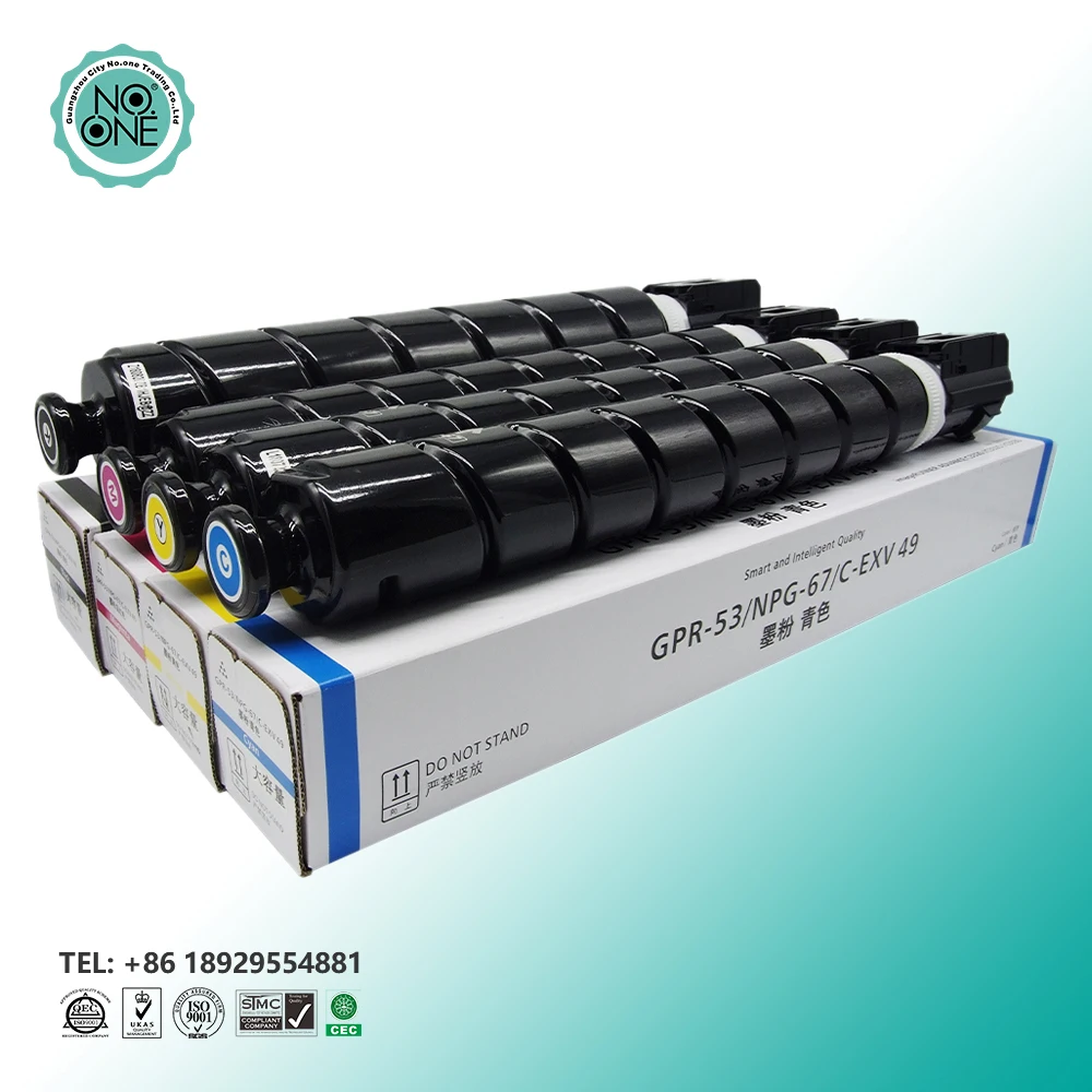 Canon Compatible Toner Cartridges - High Quality & Reliable