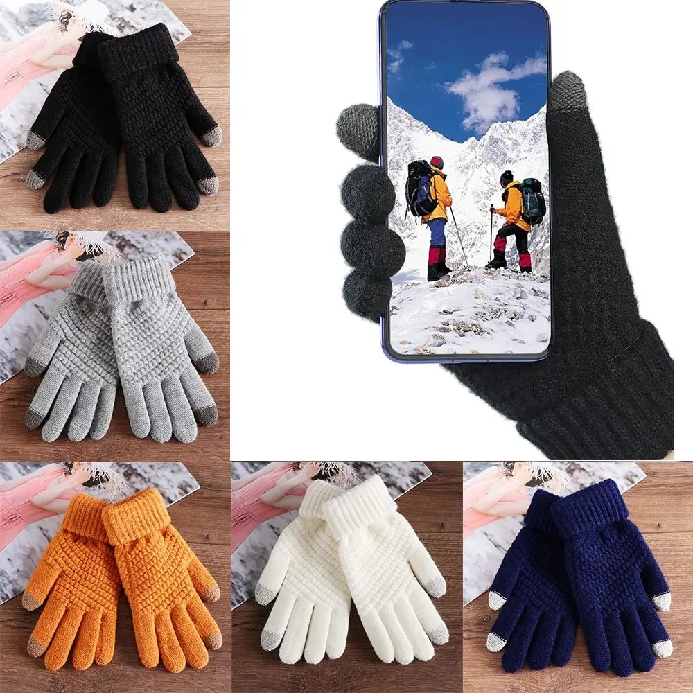 Women's Winter Touch Screen Gloves Running Bicycle Warm Fleece Lined Knit Gloves Elastic Cuff