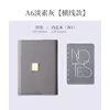 13005-a6 สีเทาอ่อน