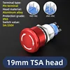 AGQ19F-TSA/J/T/R IP65 Latching | Pin terminal