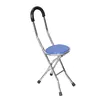 Blue four-legged cane stool