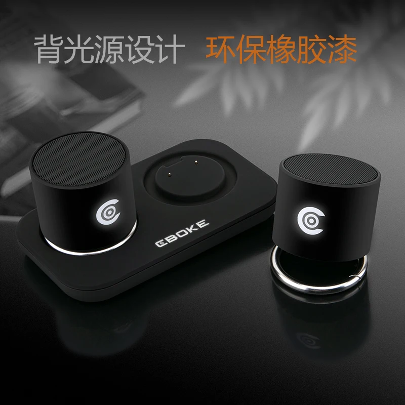 Unique Design Subwoofer Bluetooth Pairing Smart Speaker With Smart Home Automation
