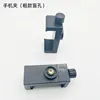Thick phone clip (blind hole copper thread)