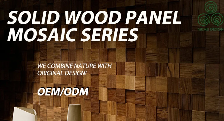 MUMU Strip Retro Old Solid Wood Irregular Wall Tile 3D Decorative ...