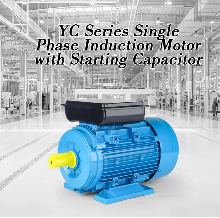 Single Phase Asynchronous Machine Examples YC Single-phase High-efficiency Asynchronous Motor| Alibaba.com