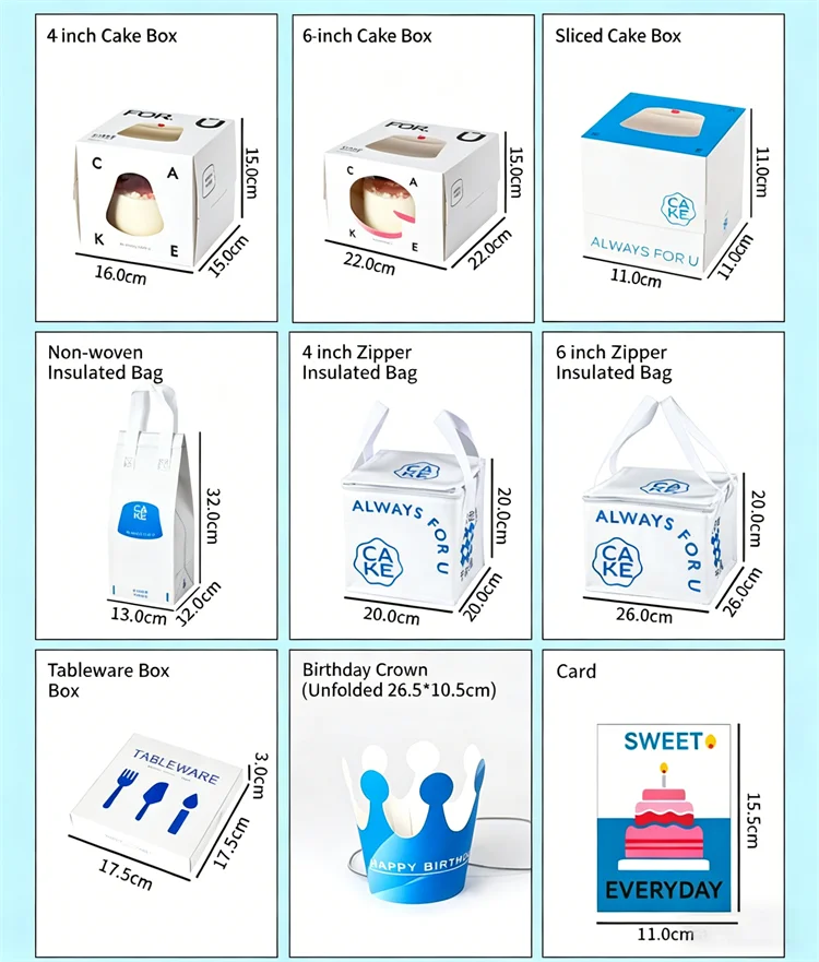 Product dimensions