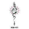 XQB-451   เอ็กซ์คิวบี-451
