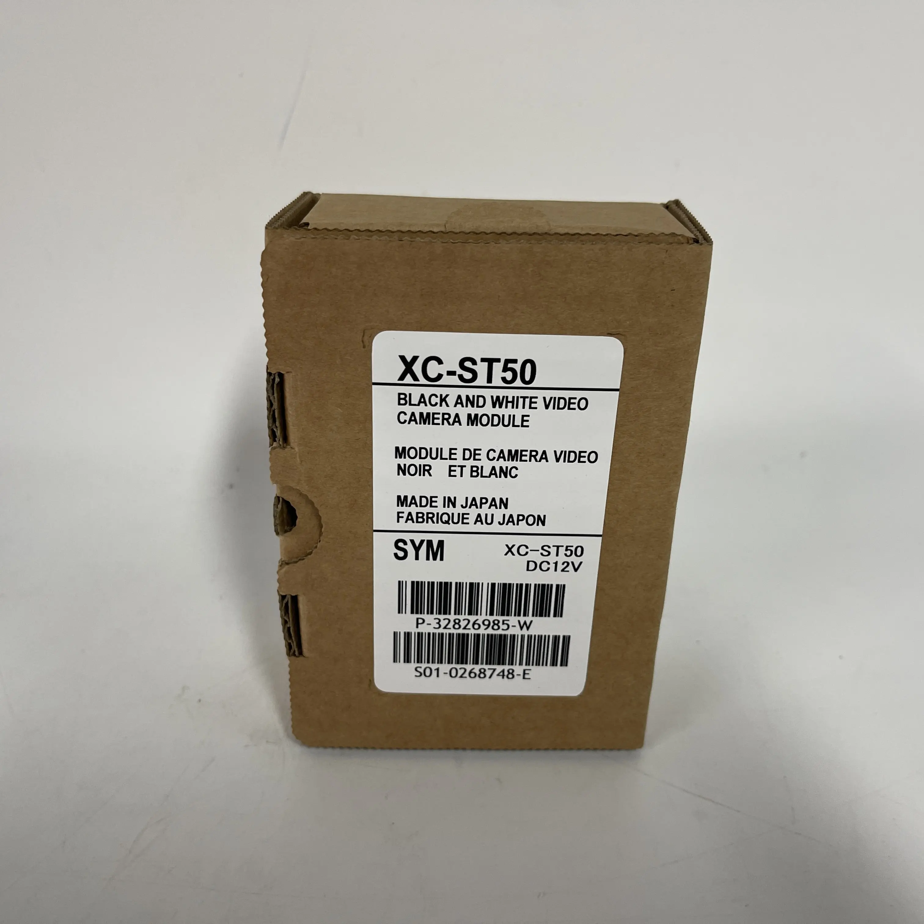 Sandou Black and White Video Camera Module XC-ST50