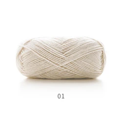 Bojay Wholesale High Quality Worsted Dyed Yarn For Hand Knitting Crochet Sweater Rug Bulky Premium Cotton Acrylic Blended Yarn