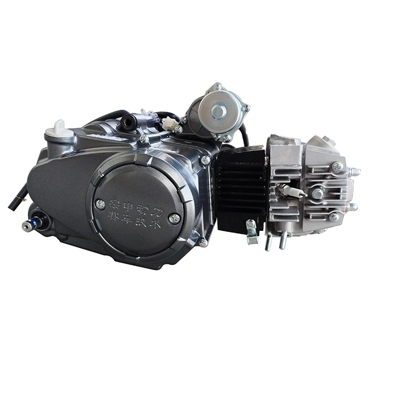 Zongshen Z110 110CC Engine - 4.7KW, Single Cylinder, Air Cooled