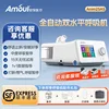 Anim25VT [COPD - Carbon Dioxide Removal]