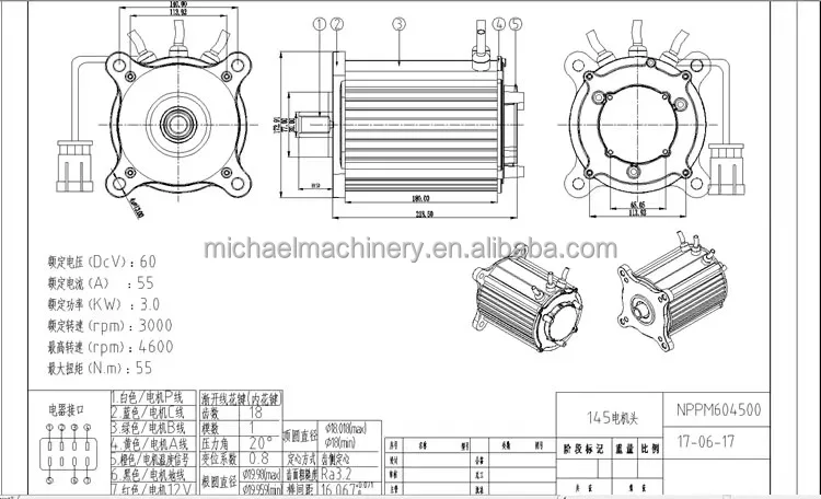 Pmsm Permanent Magnet Synchronous Motor With 486072v 345751012