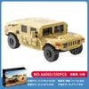 Brick joy 66005-510 pieces