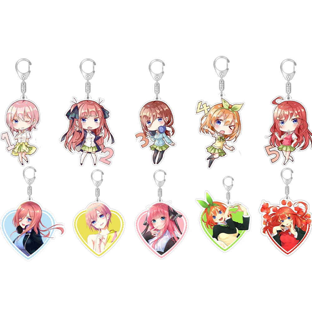 The The Quintessential Quintuplets Anime Computer Game Girl New Key Chain  Laser Cut Printed Clean Anime Plastic Acrylic Keychain - Buy Laser Cut  Maker Printed Clean Anime Plastic Acrylic Keychain Product on