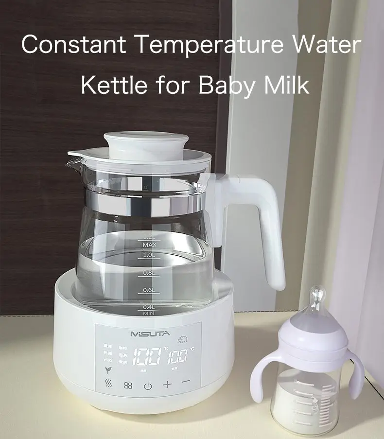 baby electric kettle high performance 24