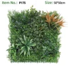 Mixed Broad Leaf Orange Grass Purple Flower Grass Wall Panel