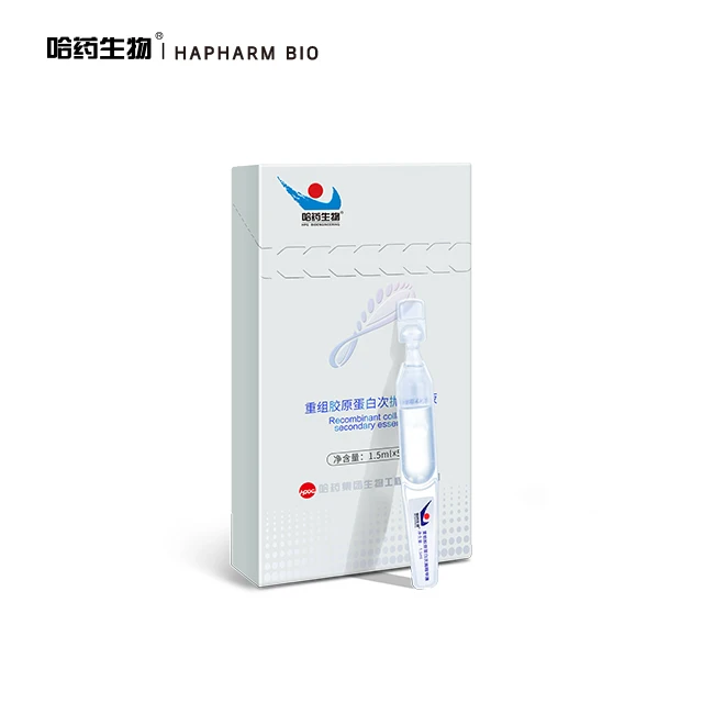 Deep Repair Intense Hydration Skin Firming  Redness Relief Recombinant Collagen Serum