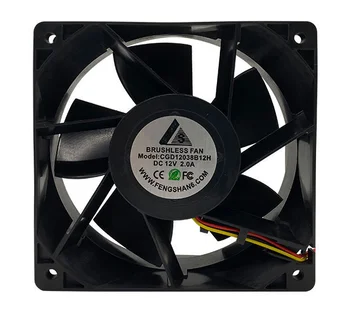 Hotsale Dc 12038 120x120x38mm 12v/24v/48v High Speed Slient Fan For ...