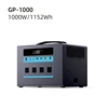 1000W - 1152Wh