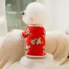 red bear