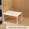 Length 27-38cm, Width 25cm, Height 22cm