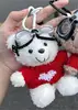 Ropa de amor roja - Piloto Osito Blanco