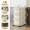 Three-layer cream-colored solid-color drawers
