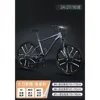 Mody Grey (Rueda de Diez Cuchillas)