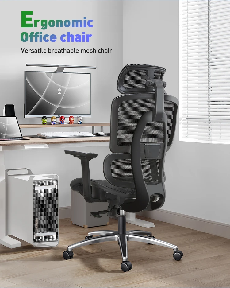 Ergonomic Mesh Office Komene Chair Review Komene Ergonomic Office