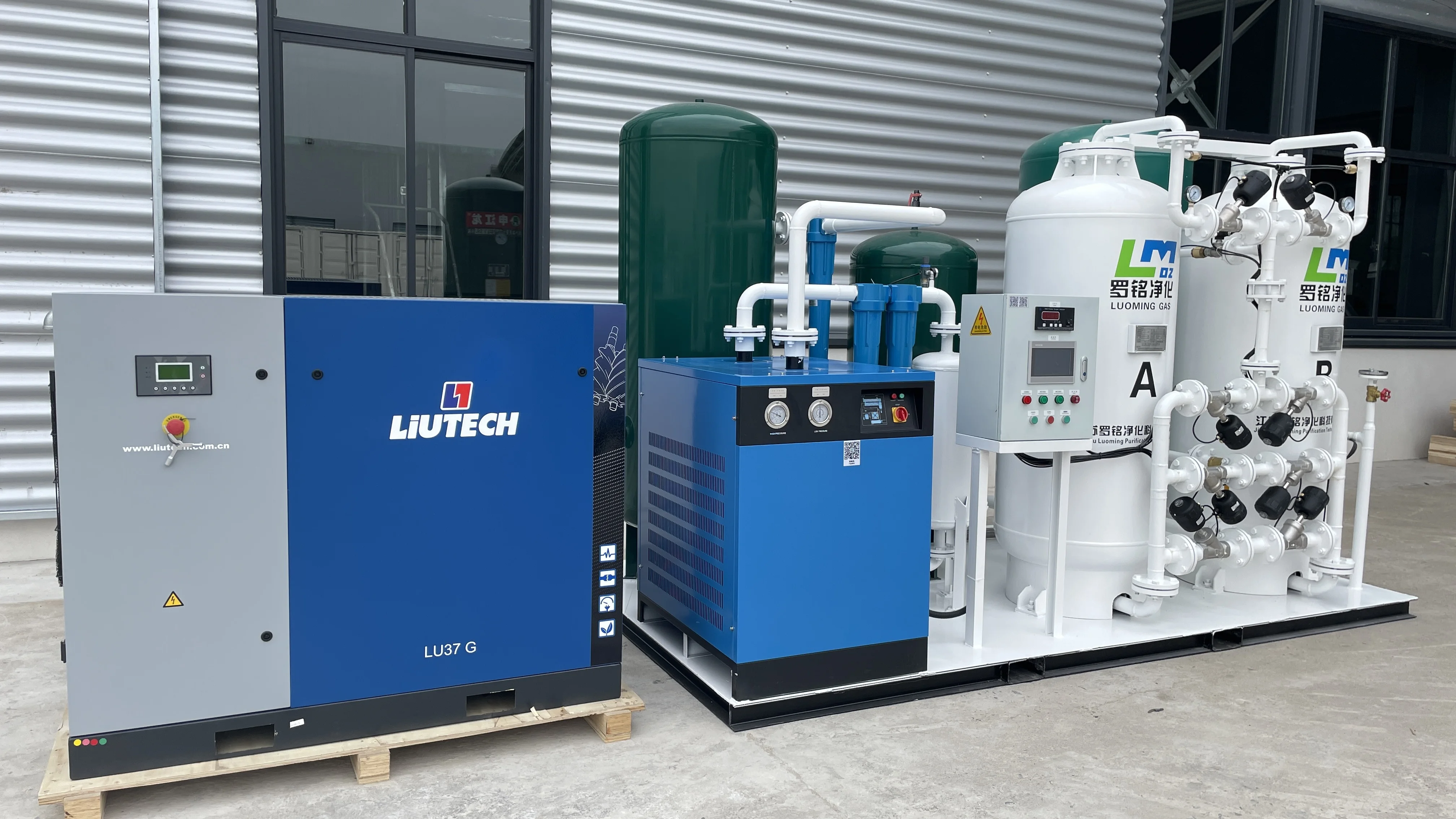 Lower Energy Consumption Customizable Oxygen Generator for Fish Farming
