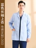 Chaqueta azul de manga larga para hombre.