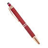 Burgundy - Bullet 1.0