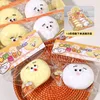 Bollos fluidos y adorables de ojos grandes - diámetro 8 cm