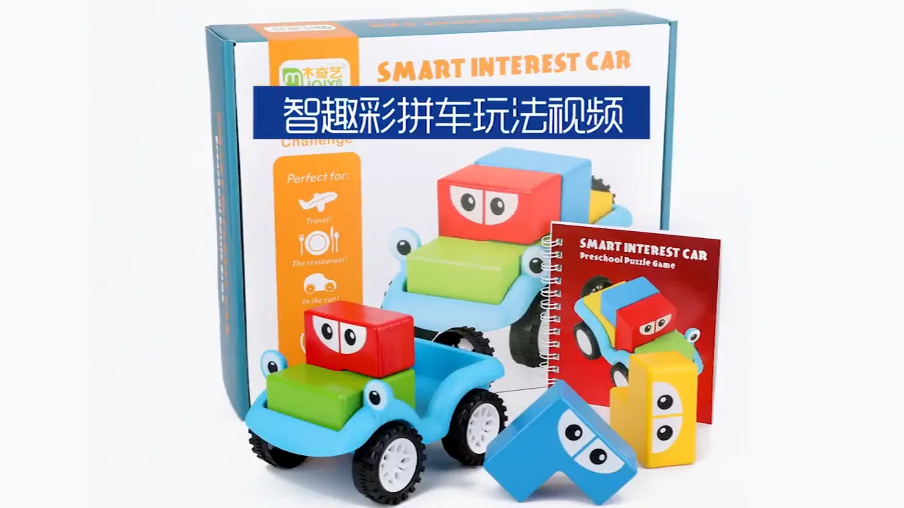 Children Wooden Diy Assemble Blocks Car Montessori Educational