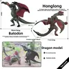 [Baty Dragon+Bombing Dragon] 2-pack - M5