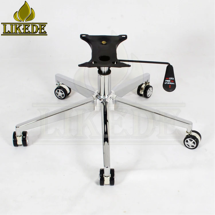 NEW 5 Star Steel Office Chair Base Chrome Furniture Legs and Ergonomics Chair Solid Base With Chrome