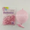 Pastel pink