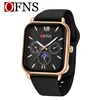 Black Rose Gold