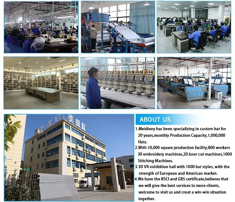 Company Profile