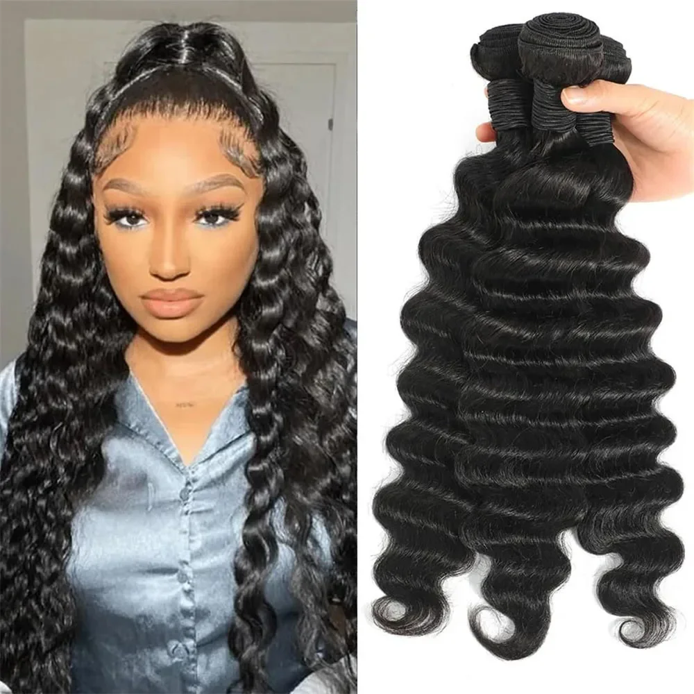Long Thick Loose Deep Wave Bundles 28 30 inch Brazilian Loose wave 100% Human Hair Weave_voghion.com