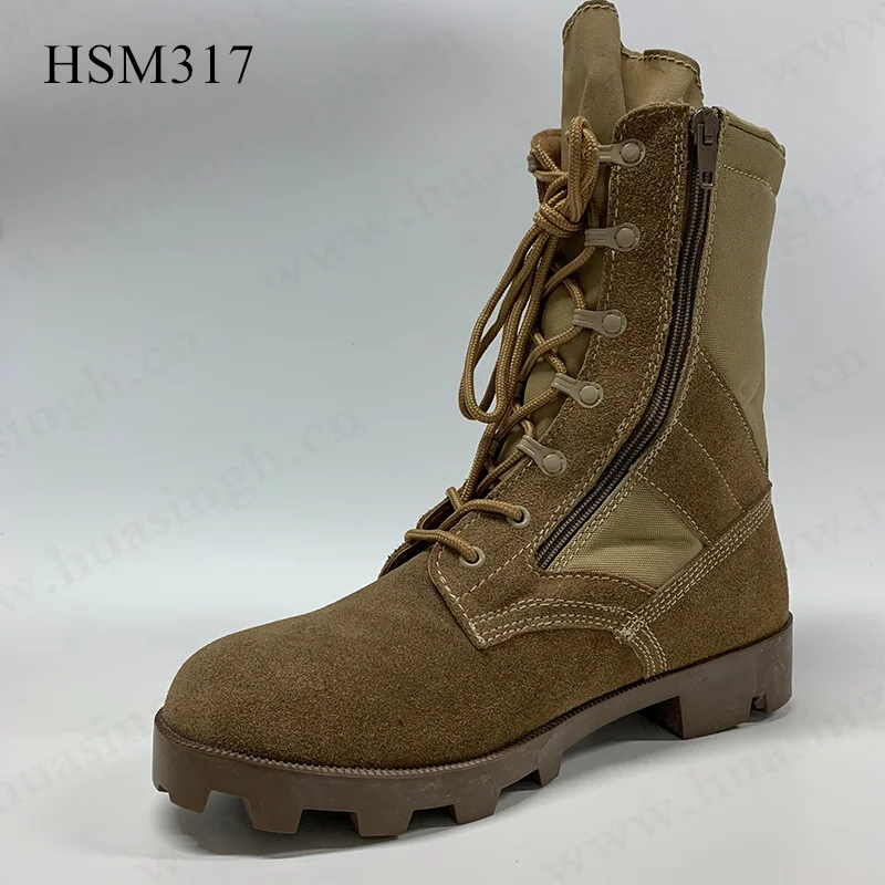 HSM317-2