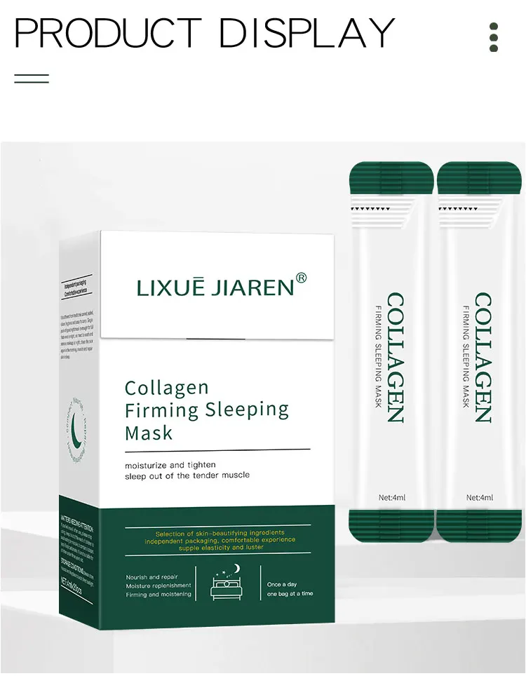 Bioaqua collagen firm sleep mask. Bioaqua collagen firming sleeping mask. Collagen firming sleeping mask. Маски корейские для лица 4ml. Collagen firming sleeping mask.