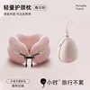 [Includes eggshell storage box] Spring Pink [Travel essential, comfortable and supportive]