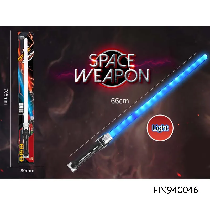 Детский светящийся в темноте игрушечный Электрический световой меч игрушка со светом и звуком